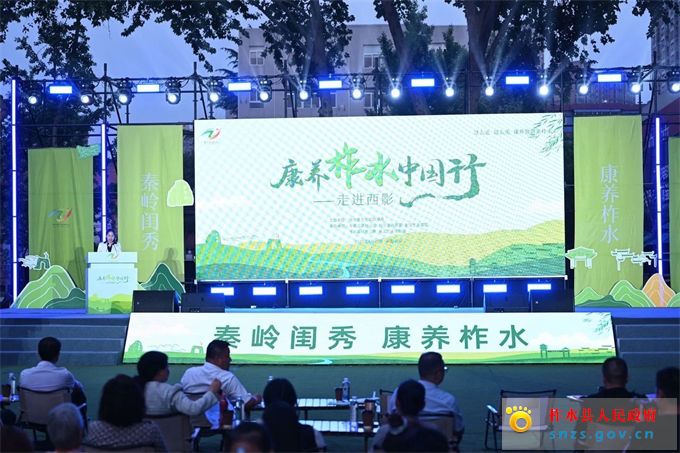 微信圖片_20250429161039.jpg