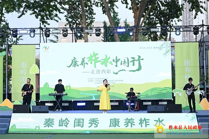 微信圖片_20250429160804.jpg